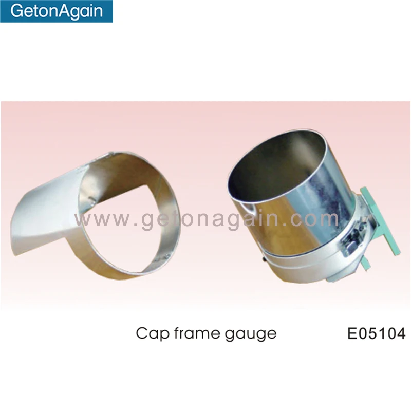 GetonAgain Cap frame