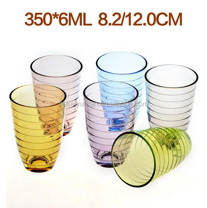 
Colour water cup 6 pcs one set beer glass promotional gifts 
