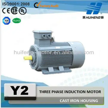 Y2 series Three Phase IE1 IE2 Electric Motor