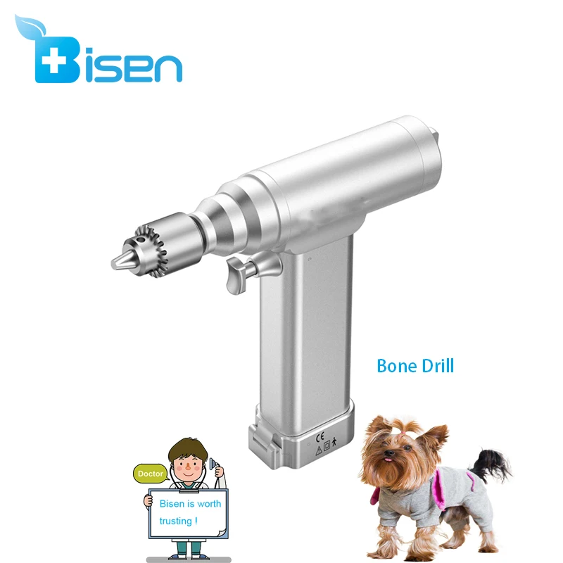 BS-0110 медицинский с батарейным питанием низкий вес пластической хирургии ортопедическая автоклаве Китай кости дрель