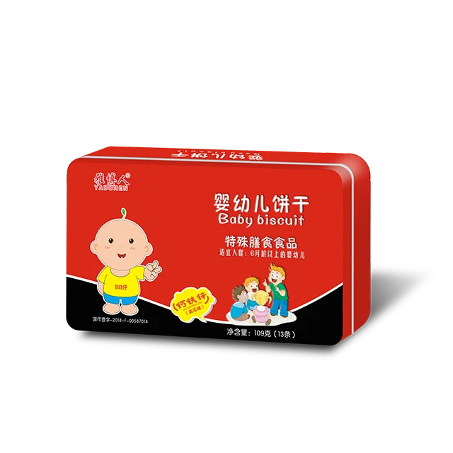 
Private Label Custom Shape Healthy Delicious Baby Biscuits 