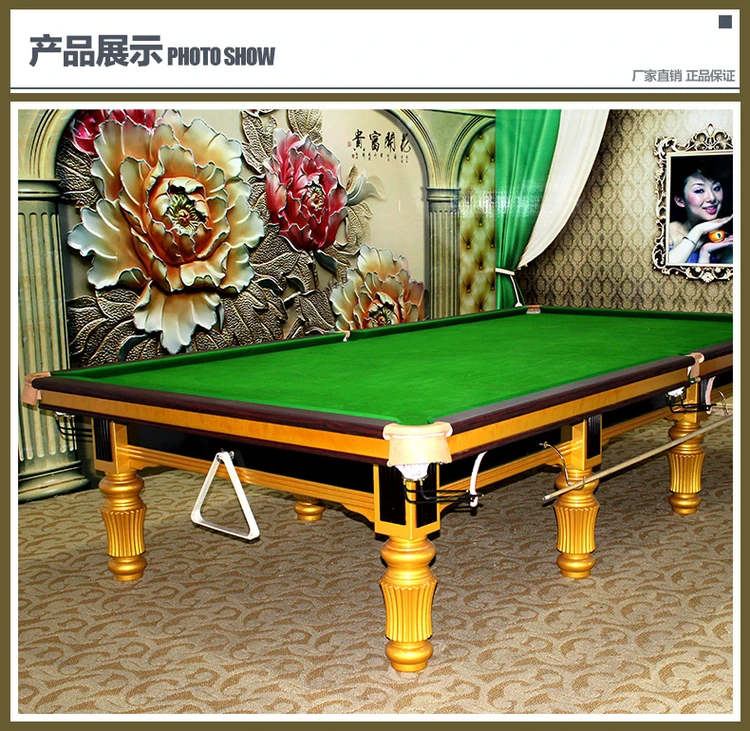 cheap price for professional 12ft snooker pool table