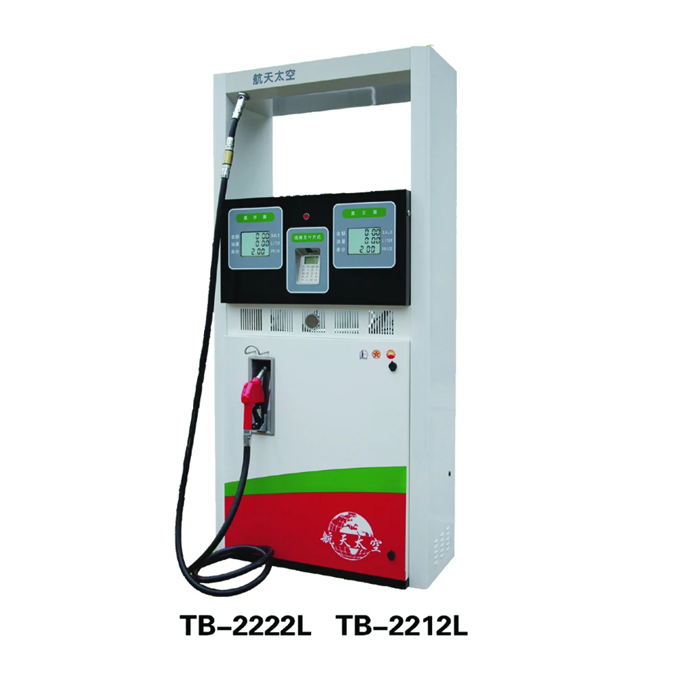 TB-2222L Petrol pump machine fuel dispenser