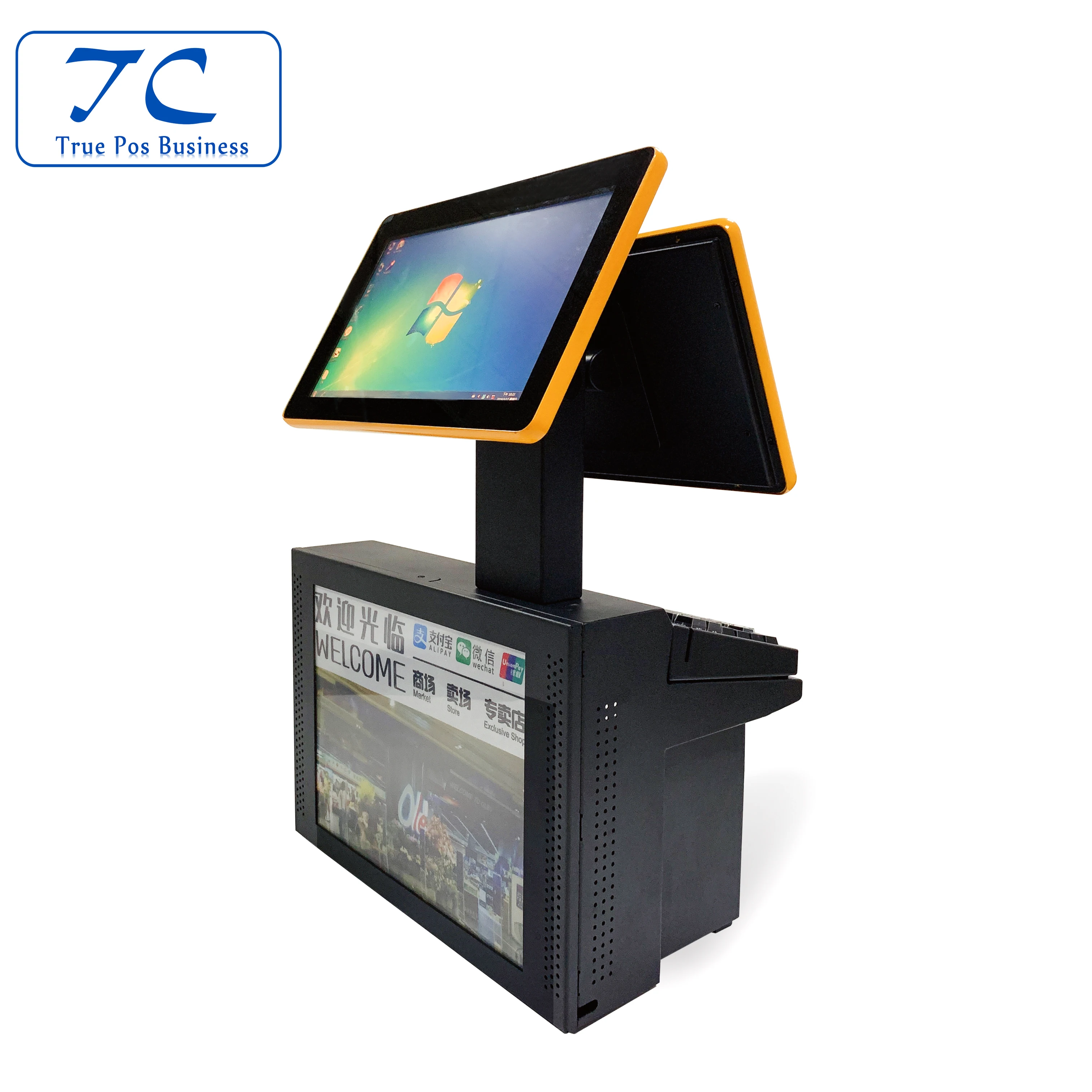 All in one pos systems with all equipments together