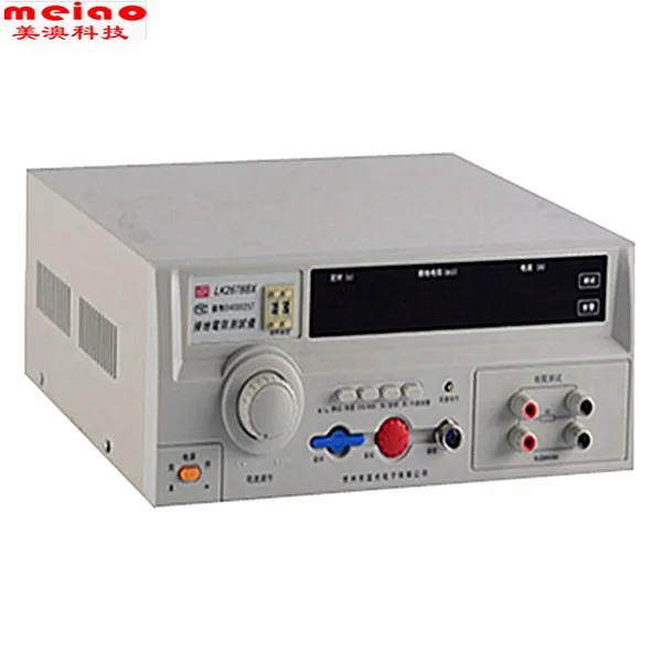 
LK2678BX Ground Resistance Tester 