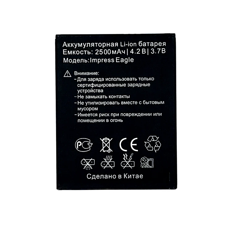 Заводская цена высокого качества Оригинальный аккумулятор для мобильного телефона Vertex Impress Eagle