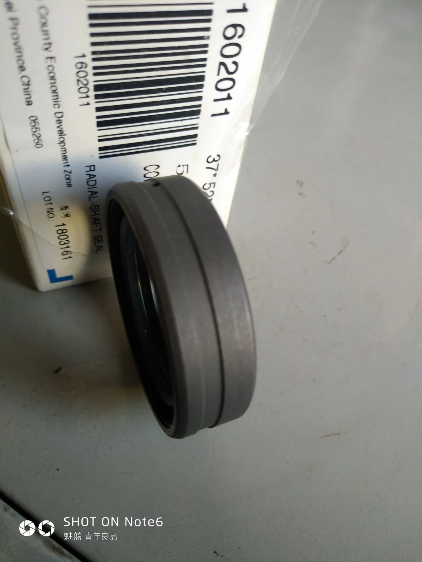 37*52*14.6 mm COMBI SF6 type oil seals with 12019338B for 81411C2 81411C3 AL63351 AL68702