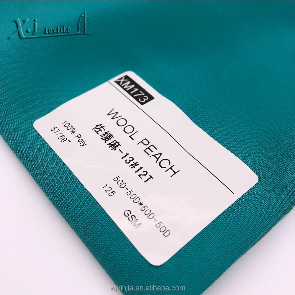 100 полиэстер шерсть персик