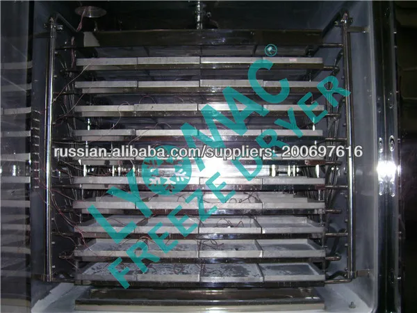 Pharmaceutical Lyophilizer | Pharma Dryer -400~1000kg Capacity Complamce with US FDA CE