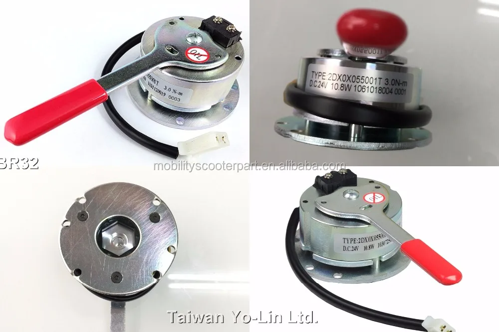 BR32 electric brake with lever DC24V 10.8W 3Nm 2DX0X055001T for Invacare 3wheels electric mobility scooter parts