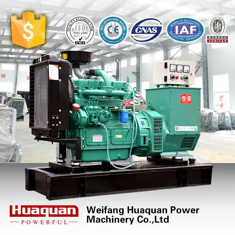 30kw Ricardo дизельного генератора