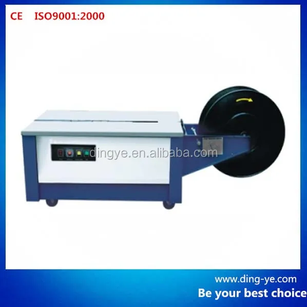KZ900L Low Desk semi automatic carton Strapping Machine