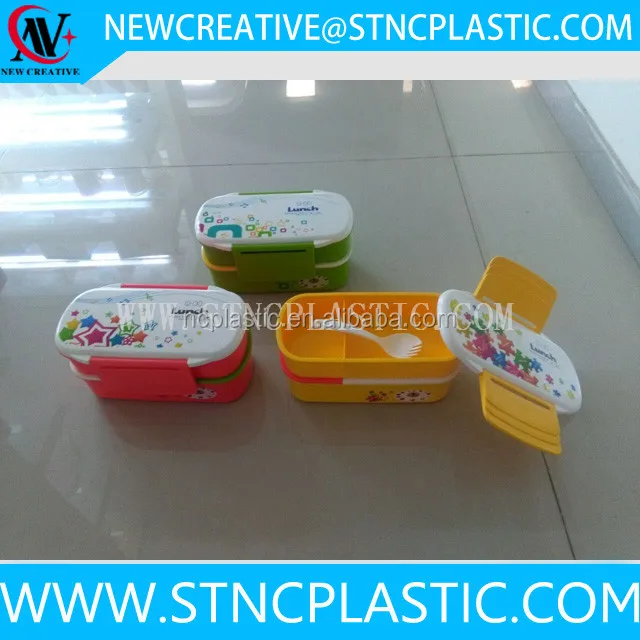 Retro Mini Refrigerator Microwave Safe Gag Fridge Shaped Bento Lunch Box