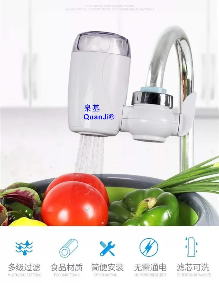 Home use Kitchen Faucet Water Filter for  remove Chlorine/Bacteria Tap Water Purifier Water filter