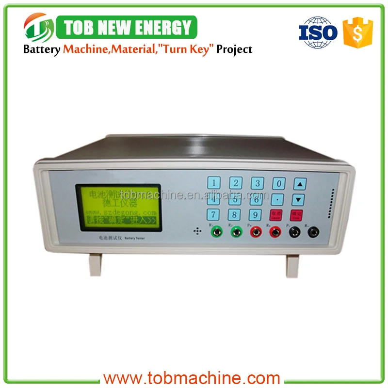 1-2 Series Battery Test Equipment Battery Performance Testing