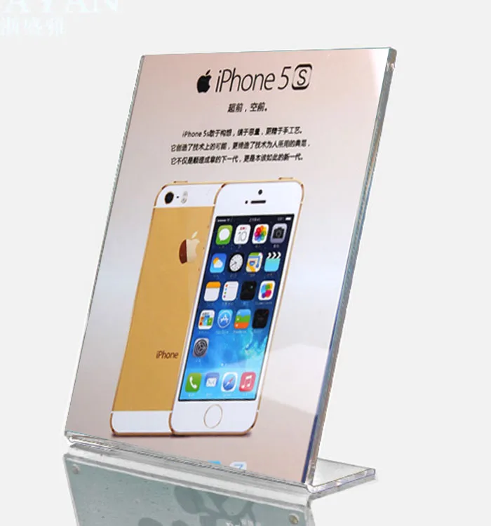 L type decca table strong magnetic platform sign display card price tag.