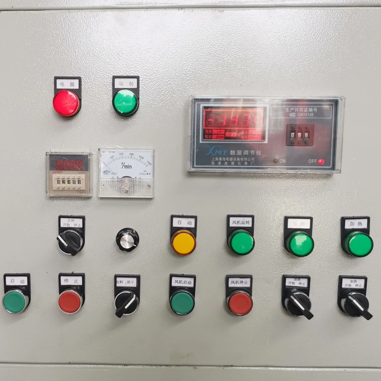 Retail and wholesale centrifugal hot air vibration grain vacuum dryer