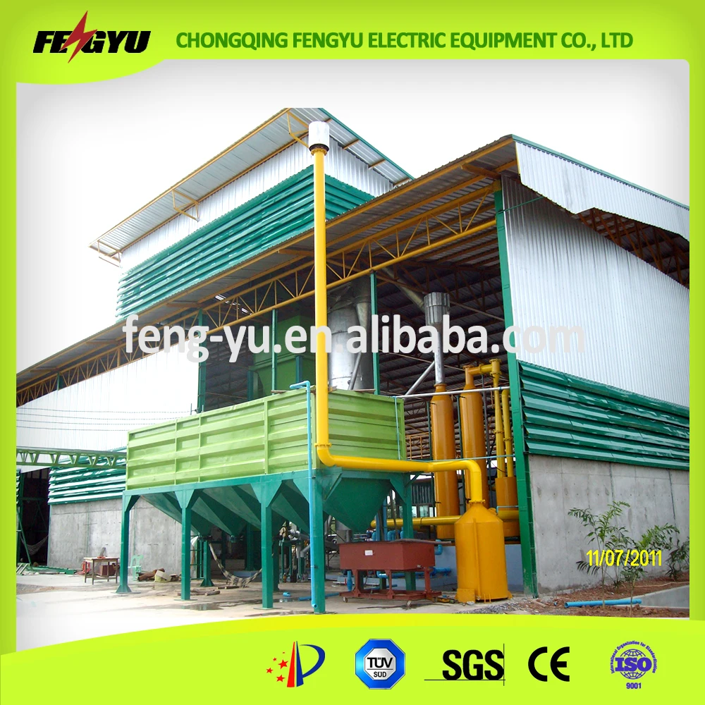 200 кВт установка по производству рисовой шелухи в Таиланде