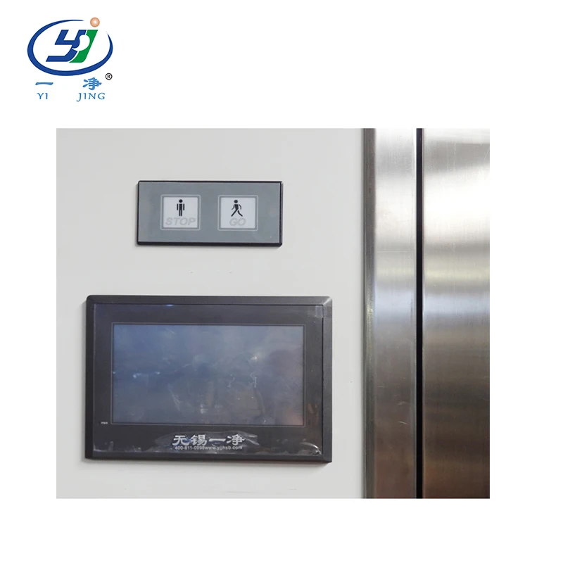 
Cheap air shower fan double person with door interlock 