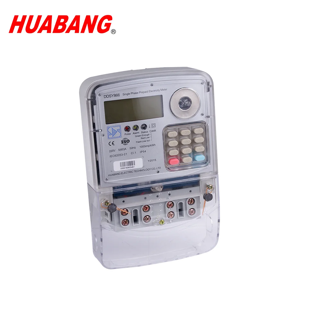 HUABANG DDSY866 IEC61107 infrared single phase 1 phase keypad prepaid meter software