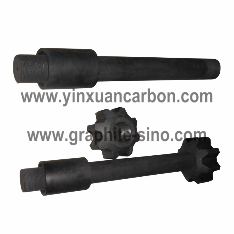 Графит дизайн ротора и вала для алюминиевых очистки