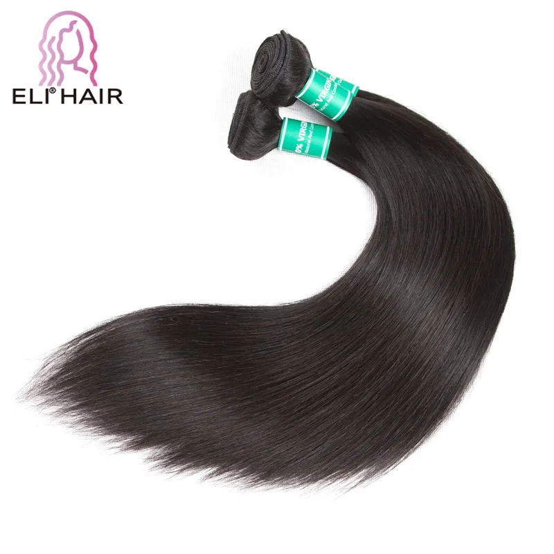 
Natural color 100 pure remy hair extension , 10a grade hair bundles with lace frontal virgin human hair 