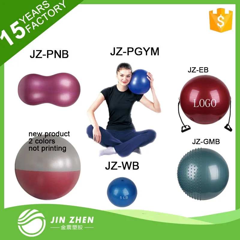 
NO 142 inflatable ball exercise ball chair kids small yoga ball for body building 