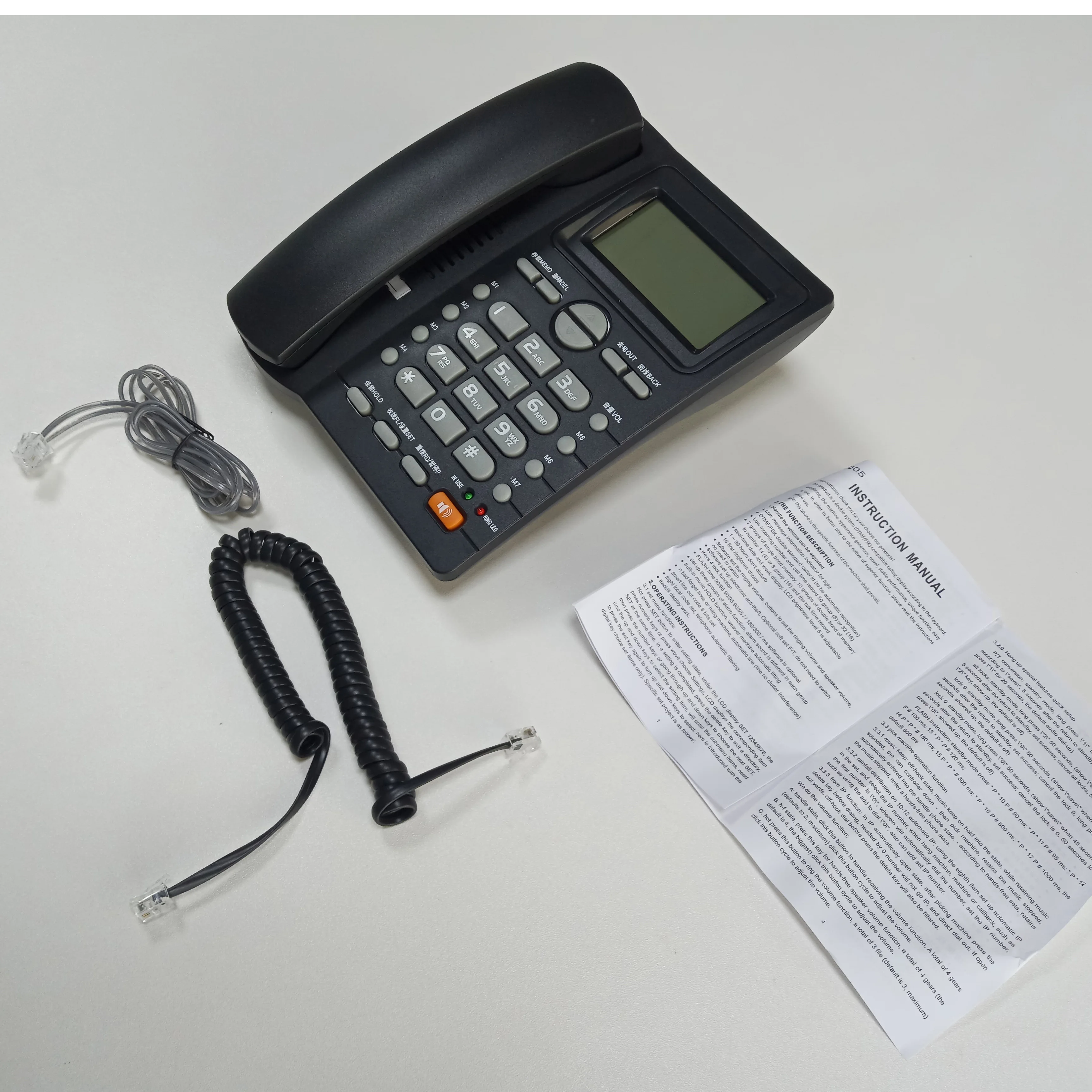 Stock Caller ID Corded Telephone with Volume Control
