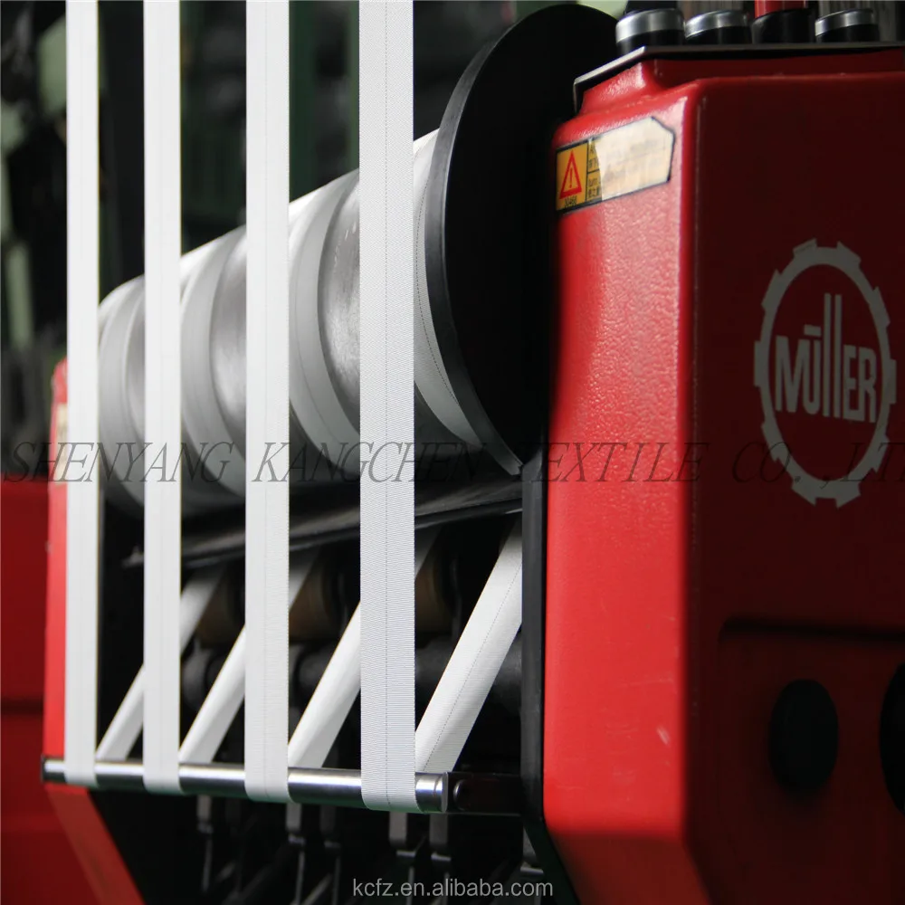 
Nylon 66 Curing vulcanizationTapes for hose 