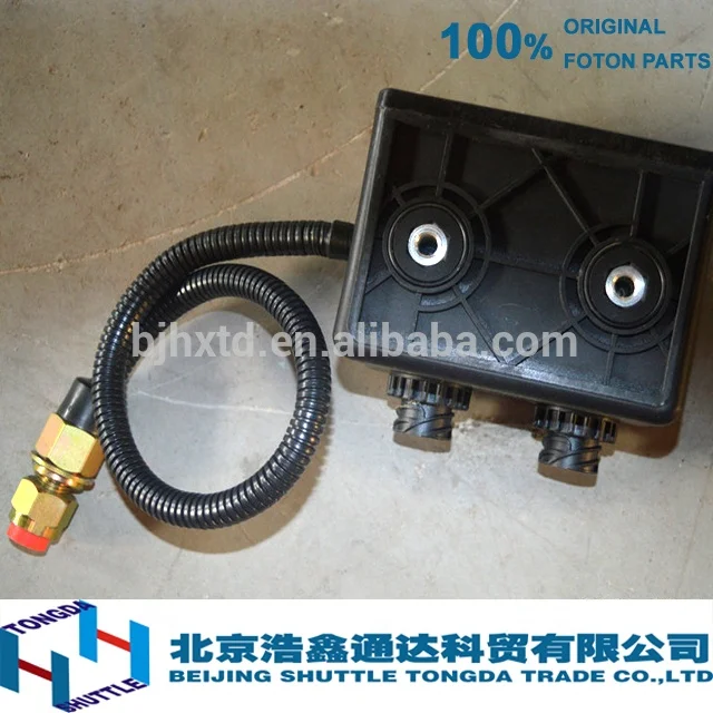 
ORIGINAL FOTON TRUCK PARTS REGULADOR(H4502C01003A0) 