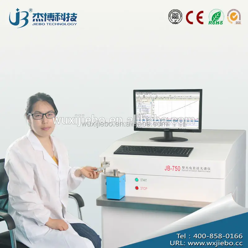 spectrophotometer optical emission spectrometer used spectrometer