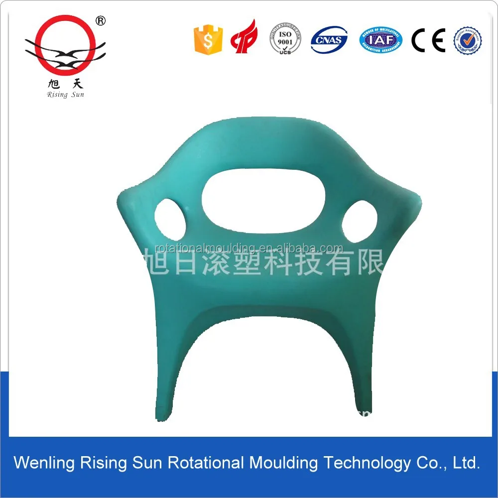China Mold factory wholesale price high quality plastic chair mould aluminium rotomoulding mould for plastic chair