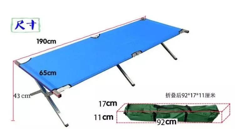 
Light weight Double Cot Military Folding Camping Bed 