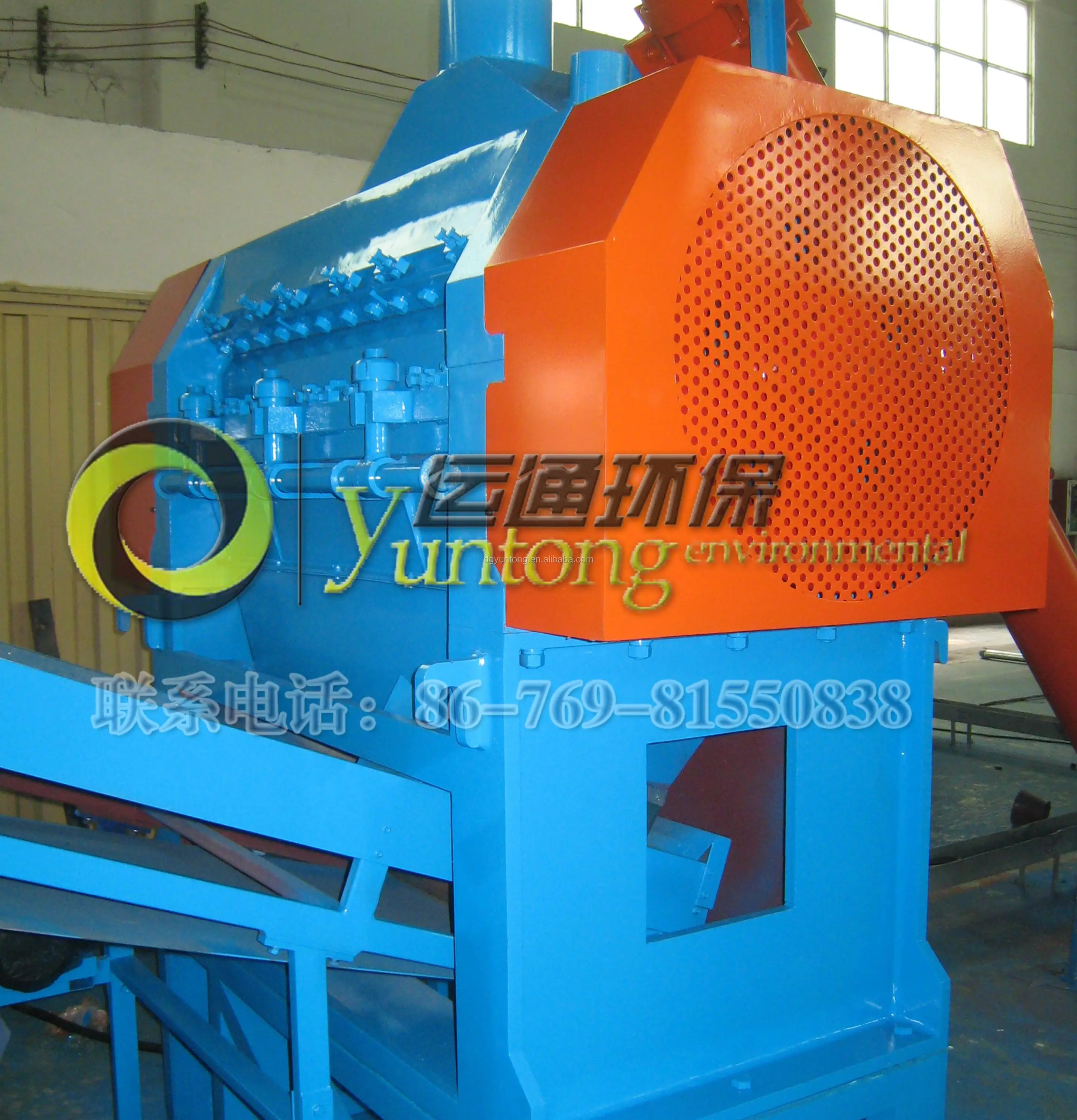 Гранулятор для переработки отходов шин для производства резиновых гранул, гранулятор шин