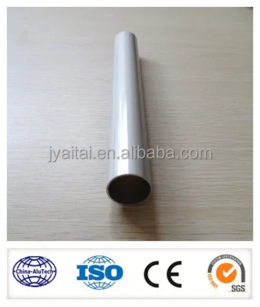 best selling products 2018made in China free sample aluminum extrusions,aluminum tube,aluminum pipe