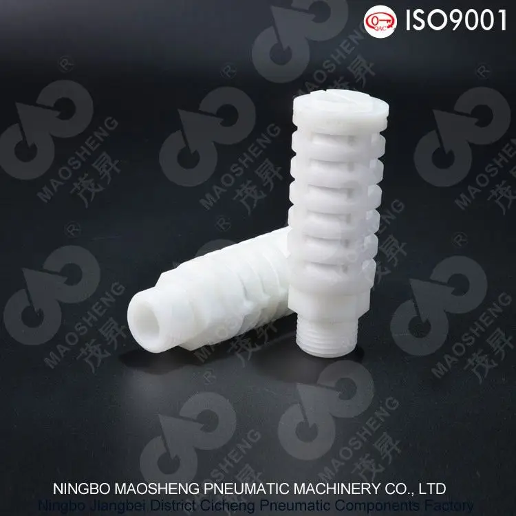 
PSU-C Type The best choice factory directly air pump muffler 