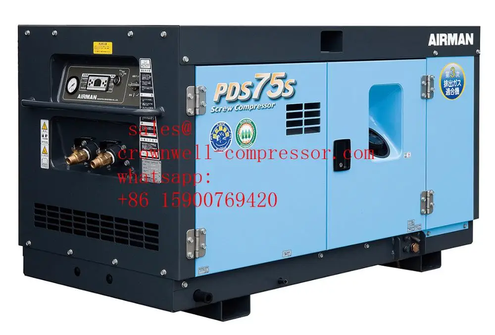 PDS55S PDS75S PDS100S PDS AIRMAN portable screw compressor ENGINE SHIBAURA