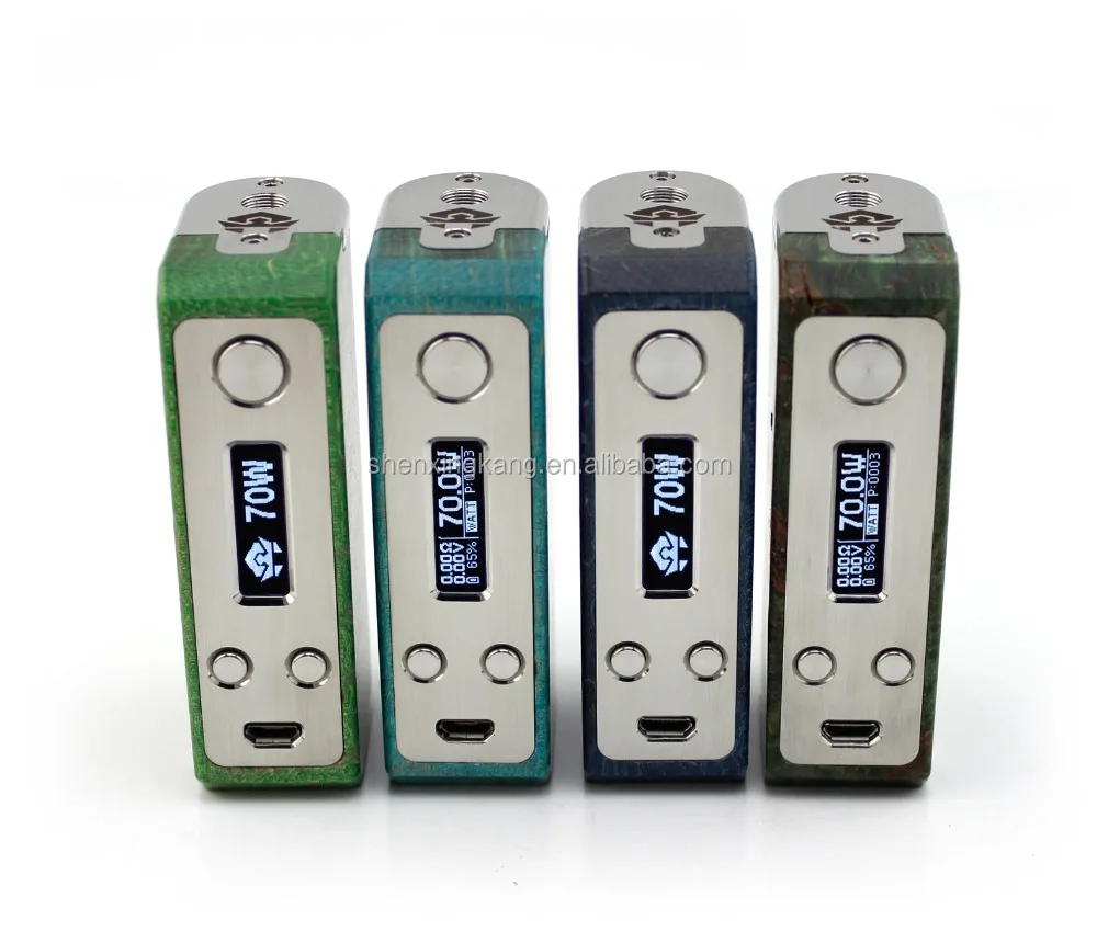 Ultron 26650 & 18650 Ares stabilized wood box mod with 70w chip 26650 &18650 battery