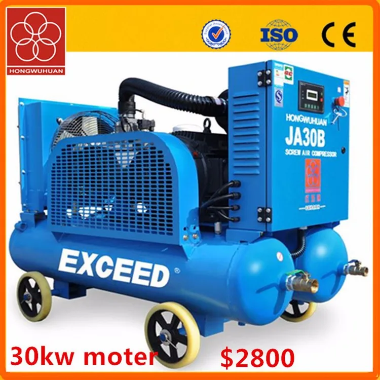 175 cfm Screw or diesel or electric & oil free 30kw air compressor