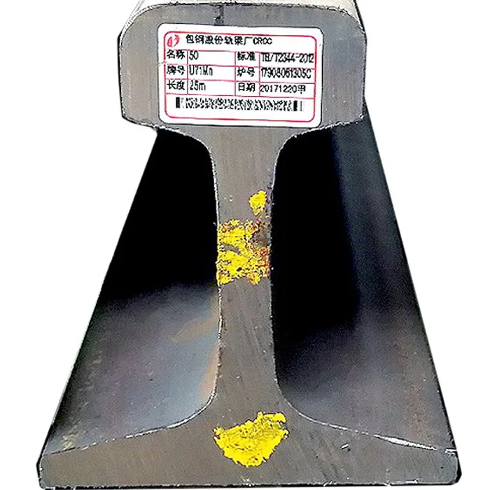 136RE railway steel rail