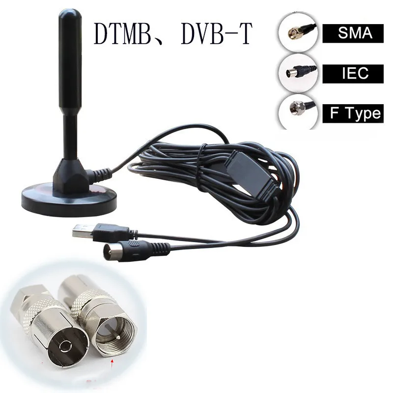 
Magnetic Base 74-230,470-860MHz DVB-S2 DVB-C DVB-T2 ISDB-T Digital Indoor TV Antennas 