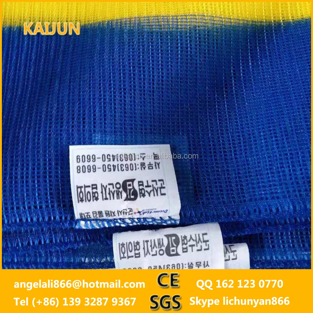 Cheap wholesales high quality leno mesh bag / plastic mesh bags