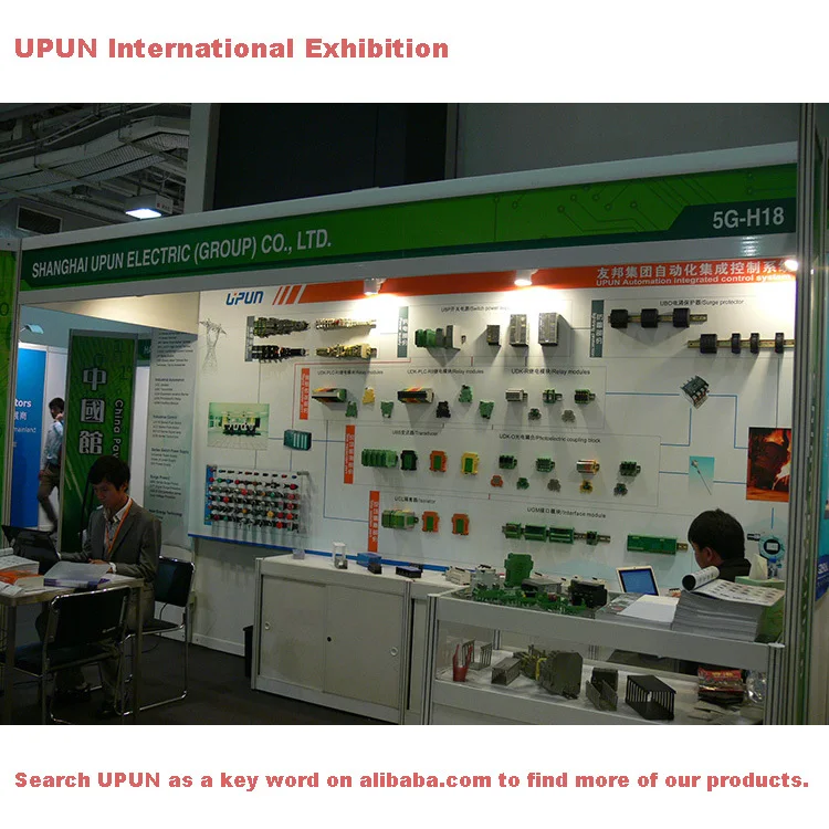 
Shanghai UPUN supply many different kinds of terminal block, buy high quality terminal block 