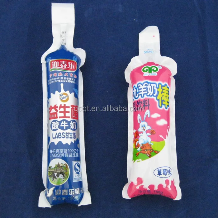 soft plastic printed laminated packing materials 180ml yogurt packaging bag