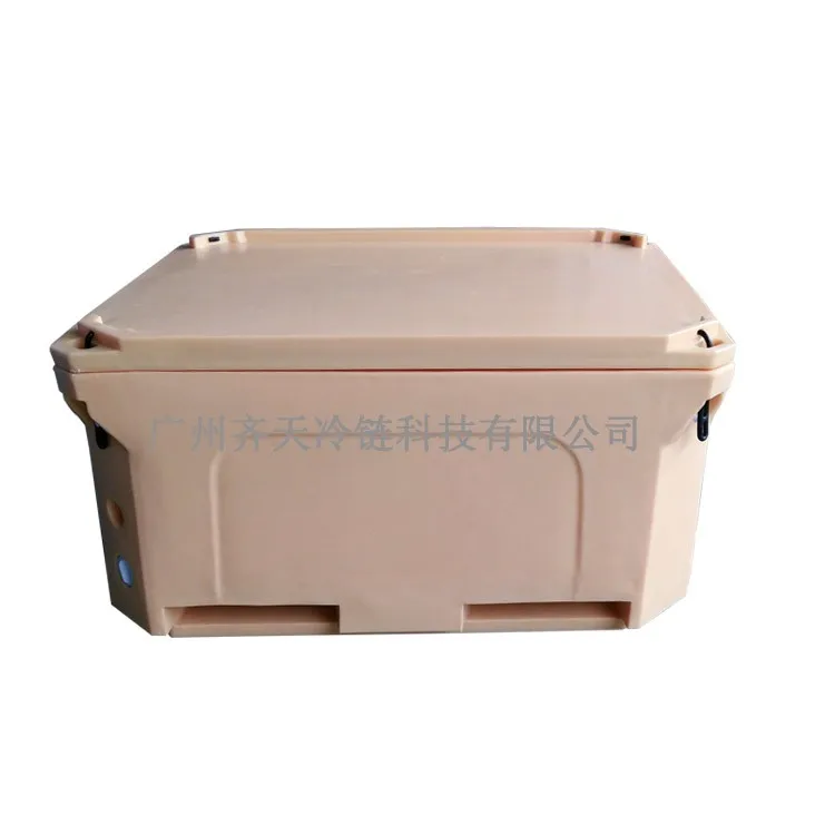 460L-1 cooler box