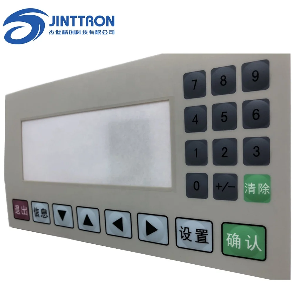
Customized Poly Dome Keyboard Membrane Push Button Membrane Switch PET Circuit transparent window keypad membrane supplier 