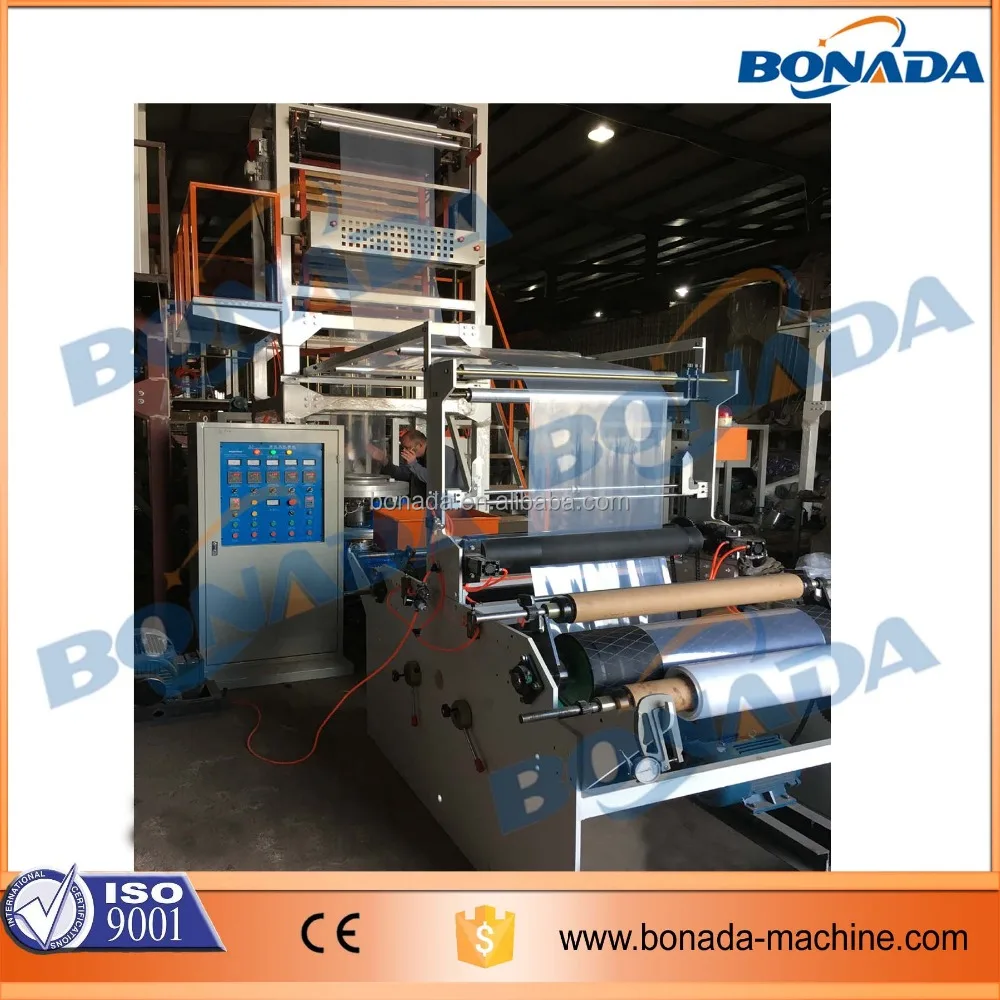Высококачественный полиэтиленовый пакет для покупок, машина для выдувания полиэтиленовой пленки, цена