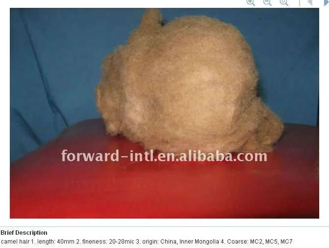 Недорогой верблюжий волос для продажи
