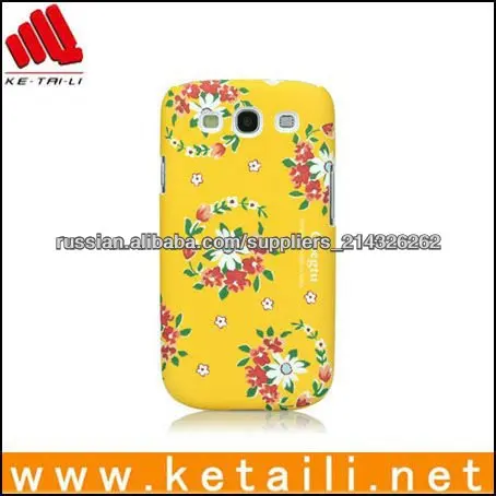 2013 высокай якасці і самых прадаваных РС-чахол для Samsung S3