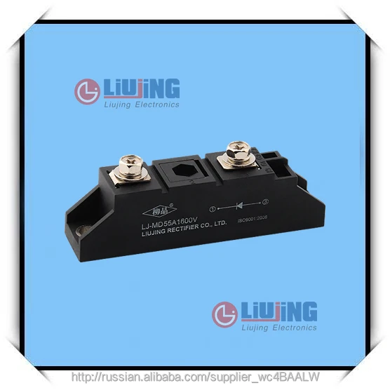 Liujing Photovoltaic Diode Rectifier Module MD55A